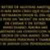 Faustino Flores