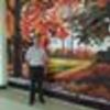 Jose Alberto Gutierrez Huicochea