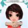 Gladys Penagos Orduz