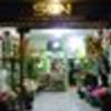 Floristeria Sion